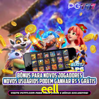 eell,eell.com